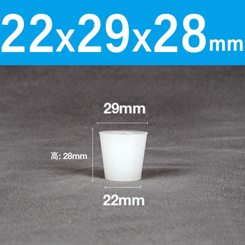 1Pc Clear Conical Rubber Stopper HIGH TEMP Silicone Plugs Sealing Tapered Rubber Plug For Electroplating Paint