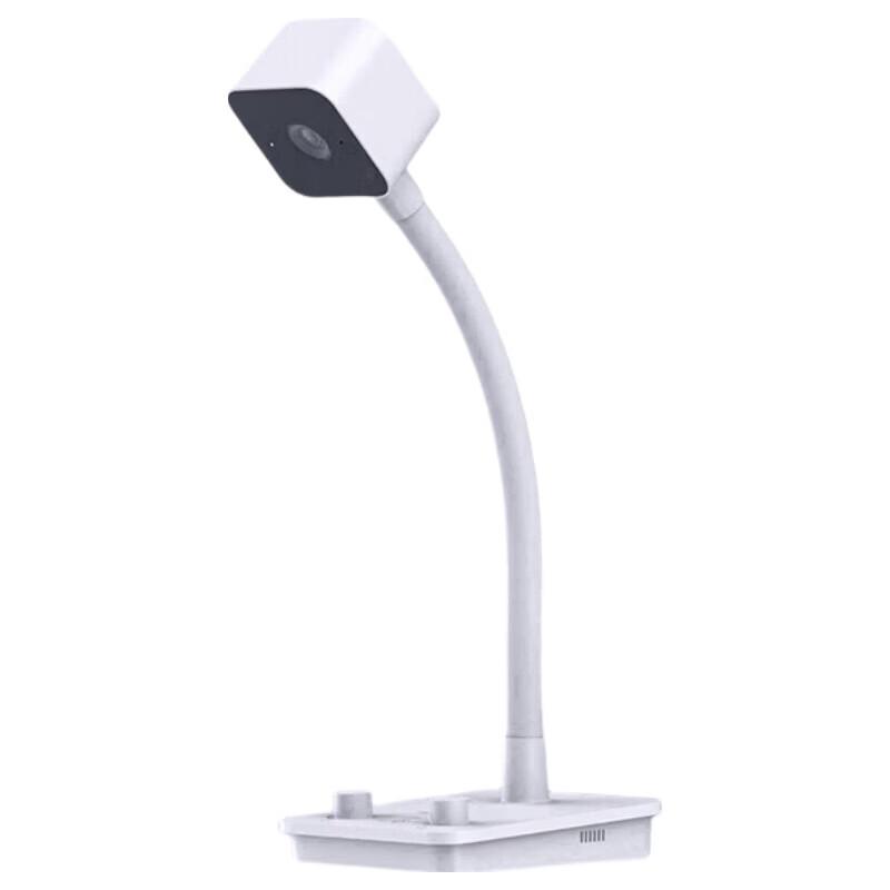HIKVISION DS-UVC-E24Sa HD PC Webcam CN plug (adapter included)