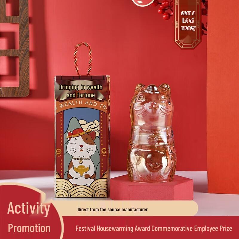Golden Lucky Cat Glass Tea Cup