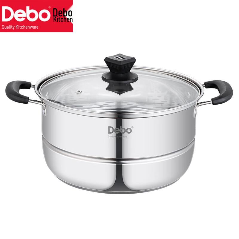 Debao 6.4L Stainless Steel Steamer Soup Pot
