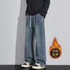Spring and Autumn Loose Straight American High Street Jeans New American Trend Brand Casual Versatile Boys Pants