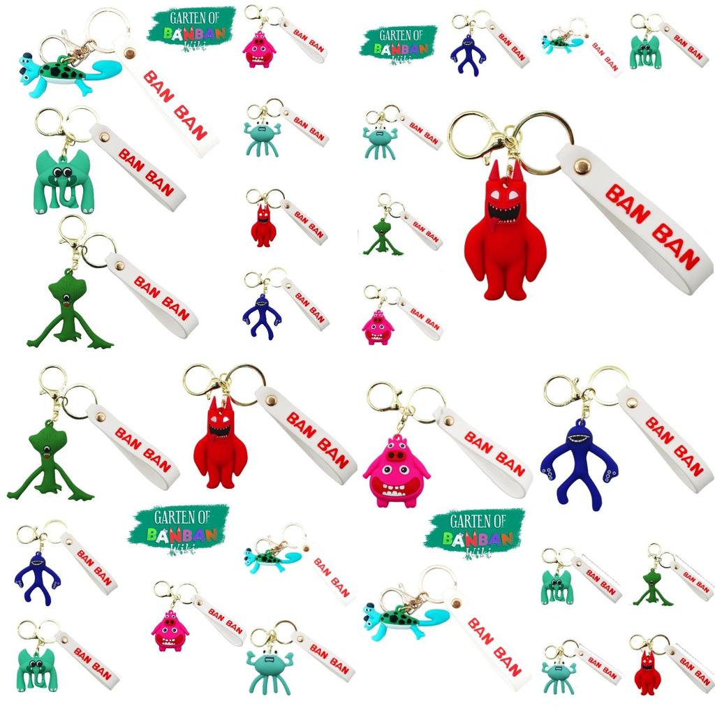 Banban Garden Keychain Cute Pvc Plush Hanging Decoration For Kindergarten