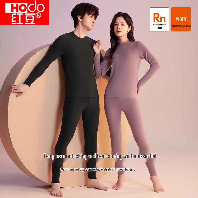Hongdou 320G Thermounterwäsche-Set mit Rollkragen