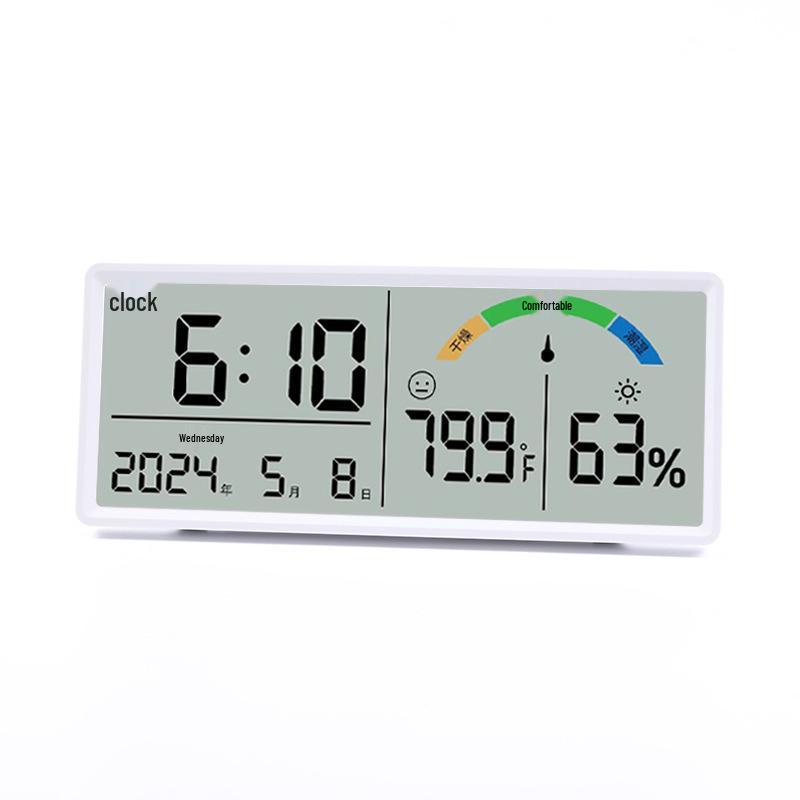 Creative Multifunctional LCD Wall Clock – Modern Large Screen Alarm Clock for Living Room