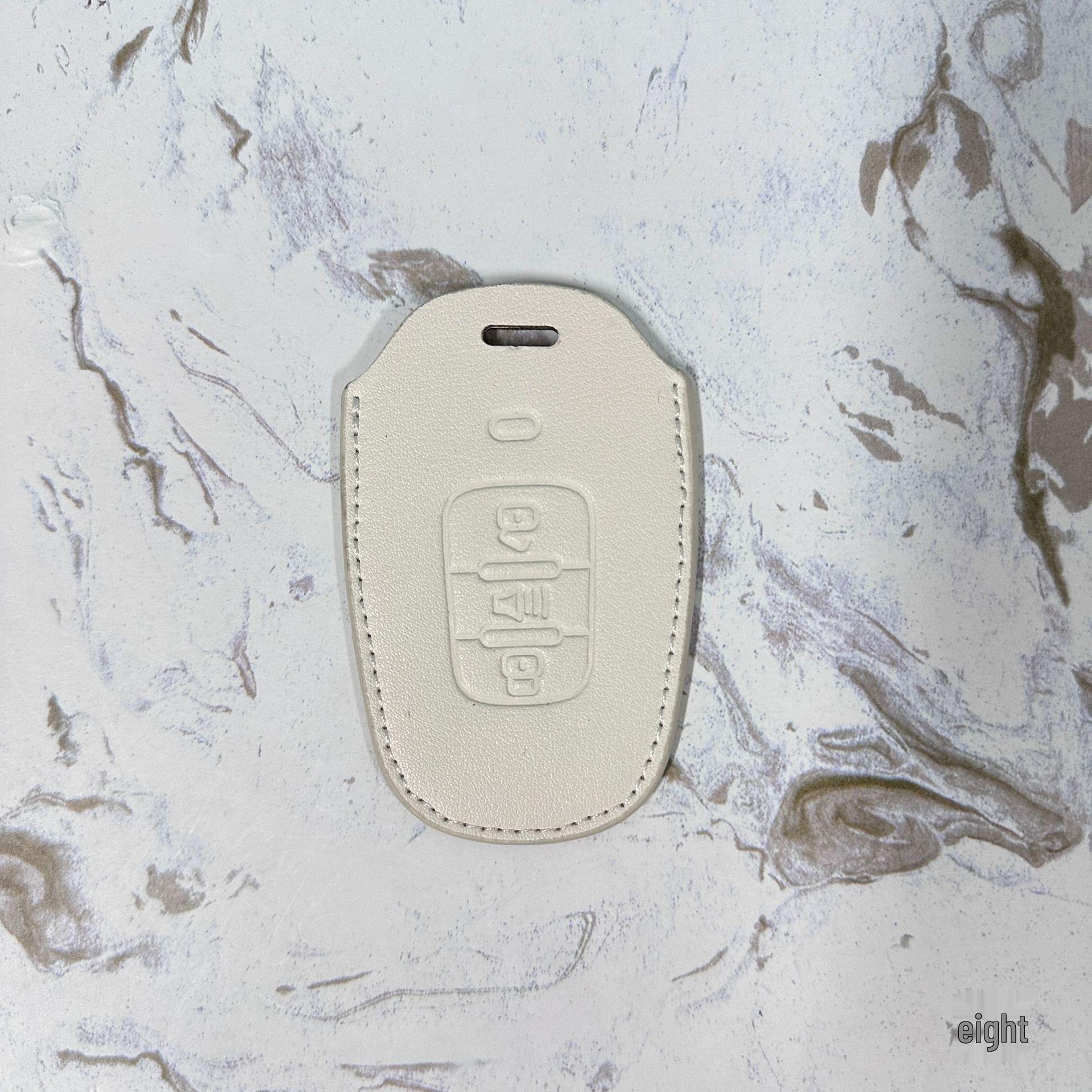 Great Wall Haval H2/H2S Key Case Decorative Buckle and Protective Cover