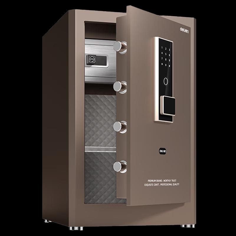 

Deli 60cm Digital Electronic Home Office Safe