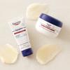 Eucerin Aquaphor Repairing Ointment 55ml