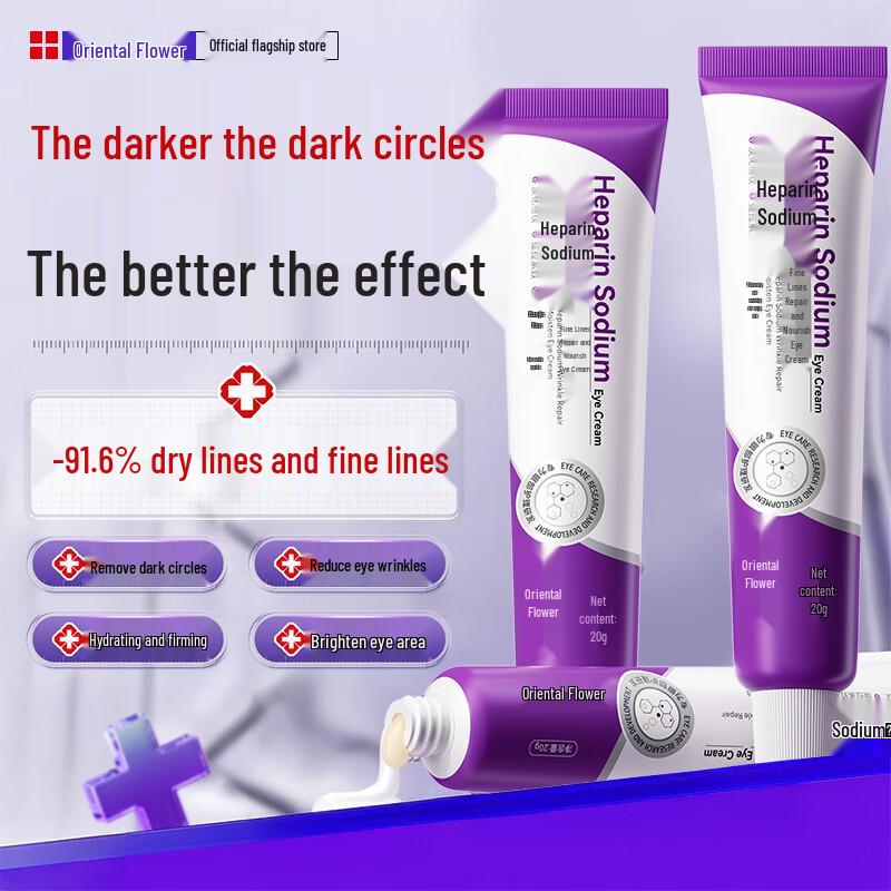 Dongyang Zhizhi Heparin Sodium Eye Cream for Dark Circles & Wrinkles