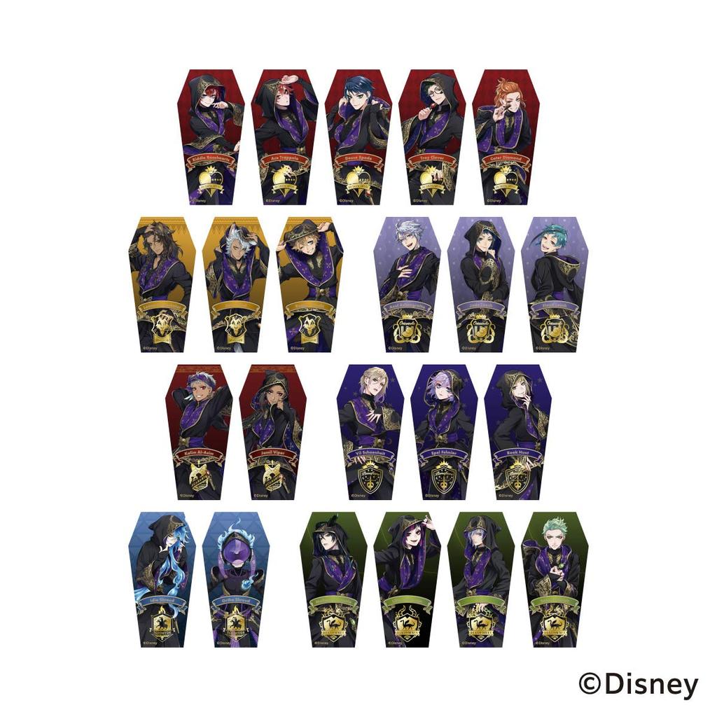 Disney Twisted Wonderland Farbwachs (lila)