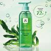 Ryo Green Oil Control Shampoo