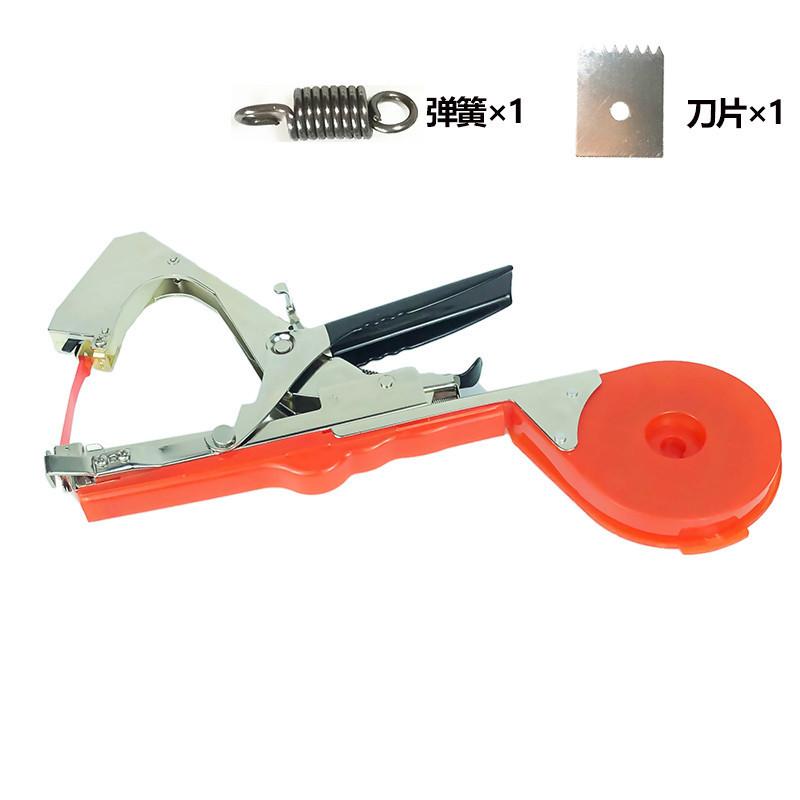 Pflanzenbindetool Tapetool Tapener Bindeband Bindemaschine Gemüsegartengerät Verpackung GemüseStiel Umreifung