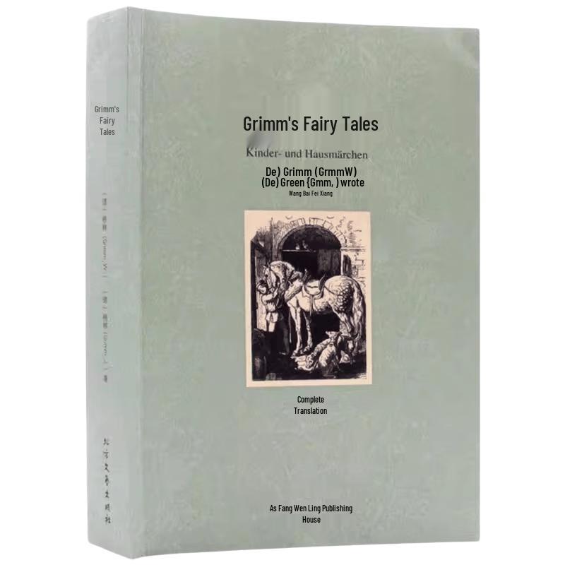 Grimm s Fairy Tales Original Chinese Edition