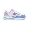 New Balance NB 530 Kids' Running Shoes Pre-school