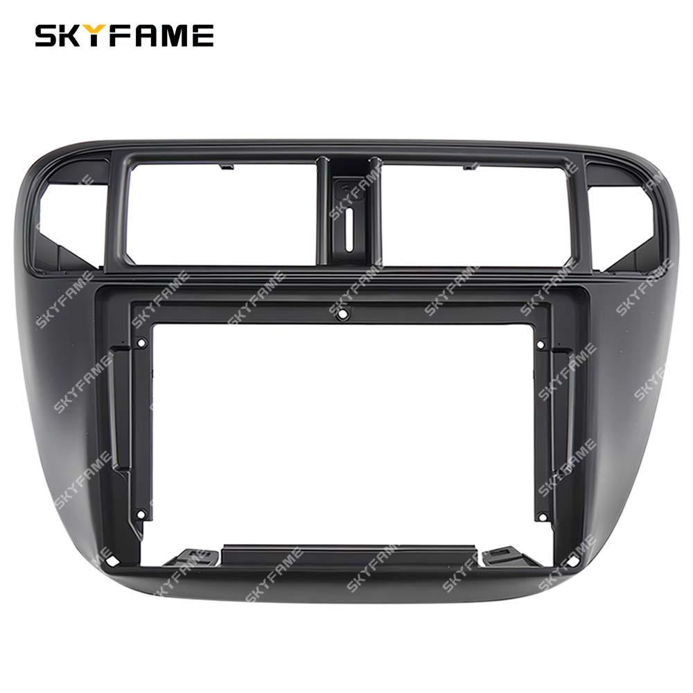 

SKYFAME Multi-purpose Fascia Kit for 1995-2001 Honda Civic Audio Navigation Frame