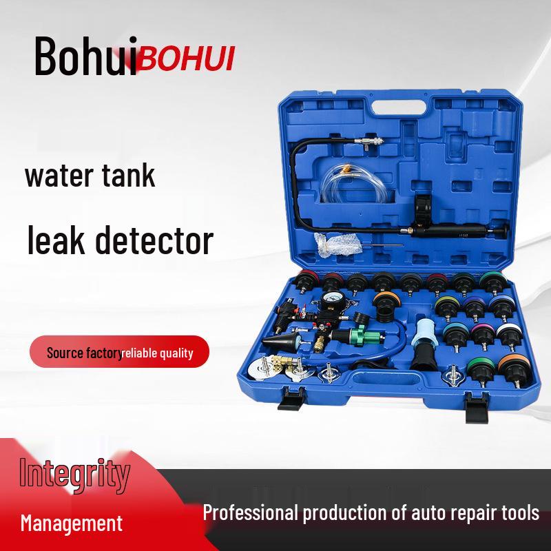 34-Piece Car Radiator Pressure Tester & Coolant Leak Detection Kit with Vacuum Pressure Gauge