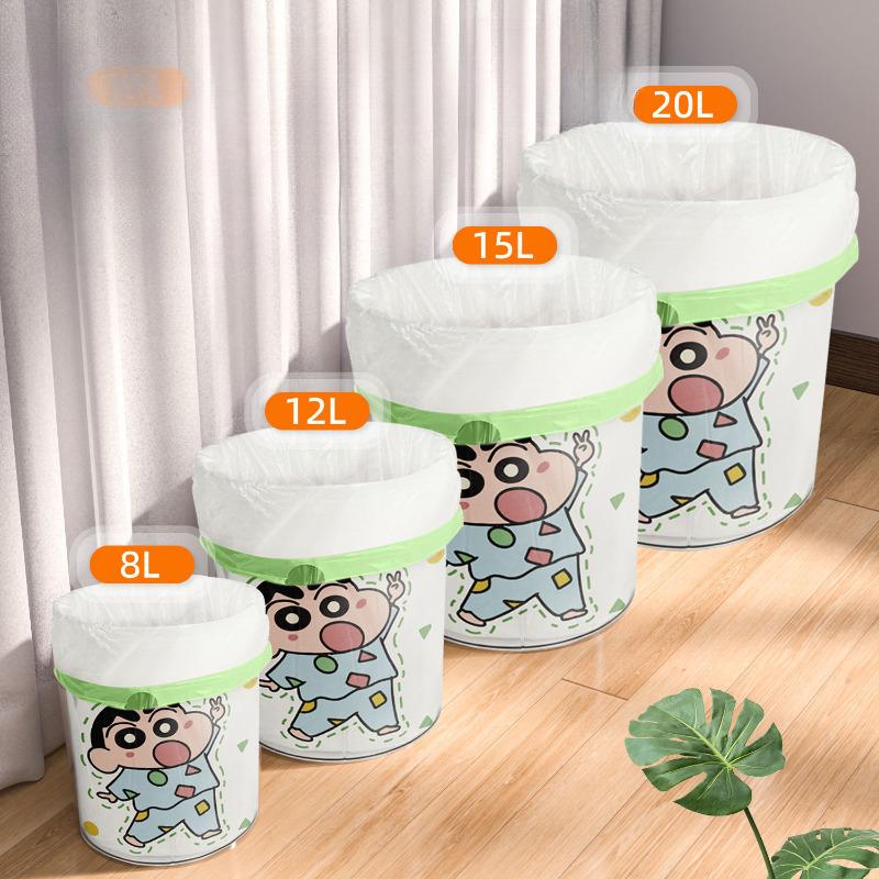 Thickened Drawstring Trash Bags 45x45cm Kitchen Garbage Bags Heavy Duty Plastic Refuse Bags With Printed Pattern