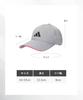 Adidas ADM 6P KIDS White LT-MESH CAP_04