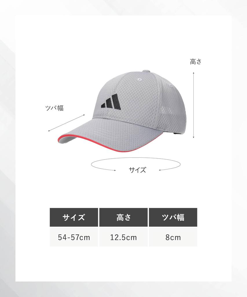 Adidas ADM 6P KIDS White LT-MESH CAP_04