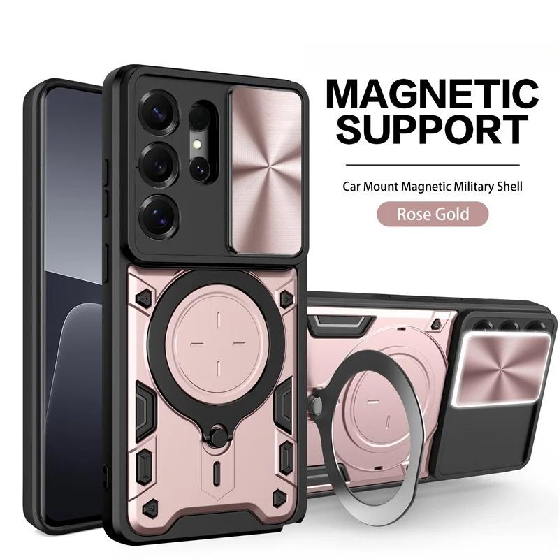 Shockproof Armor Funda For Samsung Galaxy S26 Ultra 5G Car Magnetic Holder Ring Case For S 26 Plus S26Ultra Lens Protector Cover