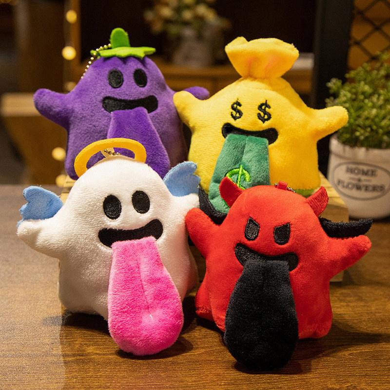 New Cute Plush Angel Ghost Keychains Bag Charm For Women Exquisite Bag Pendant Car Key Ring Jewelry Gift