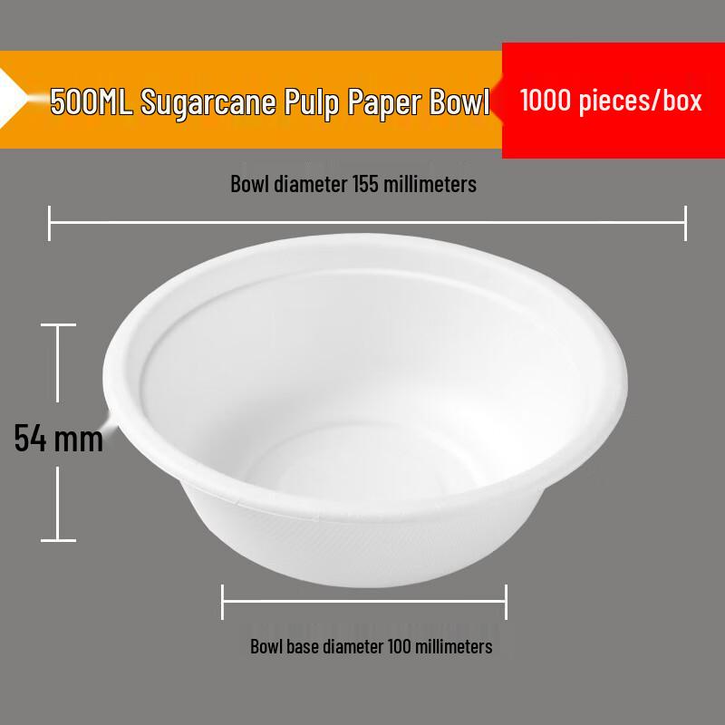 

Disposable Round Paper Bowl with Lid