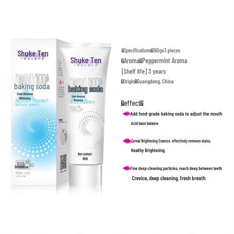 Shuke Peppermint Baking Soda Toothpaste