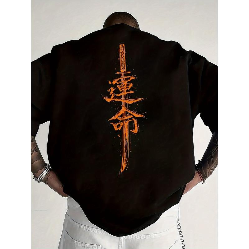 European sizes Men's Casual Short Sleeve T-Shirt -Print Breathable Regular Fit Crew Neck Design, Suitable for Summer Outdoor Sports and Casual Attire