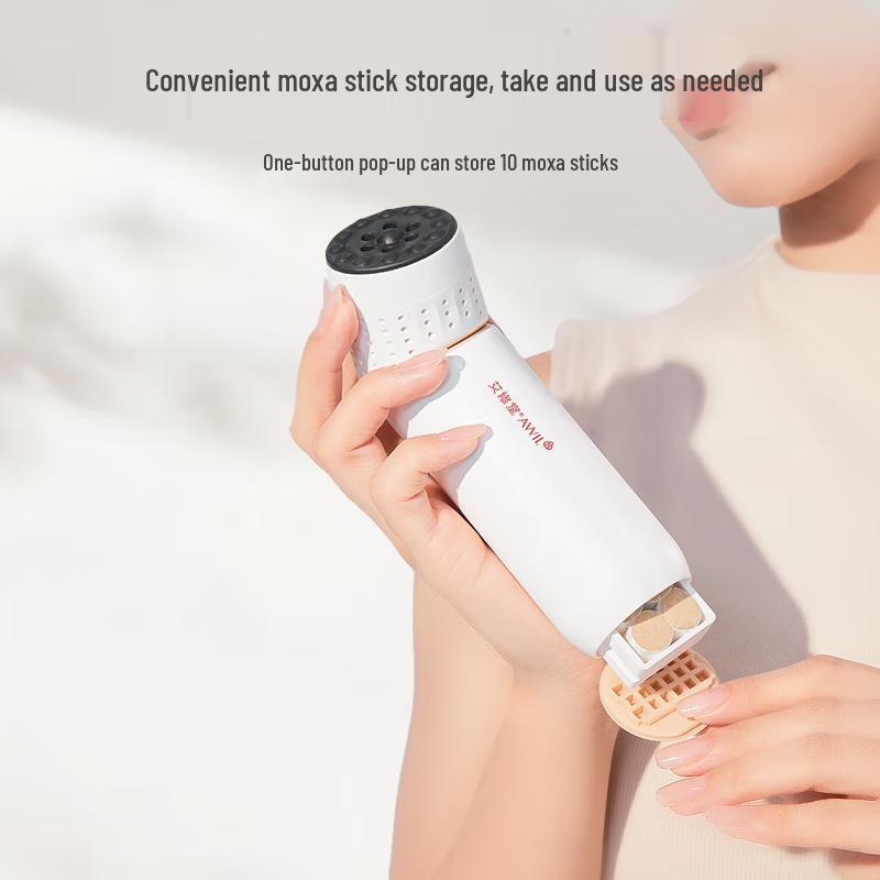 Ai Xiu Tang S2 Pro Portable Bian Stone Moxibustion Stick
