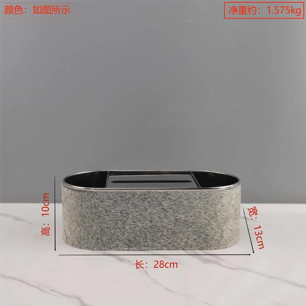 Metal Imitation Horsehair Leather Tissue Box, Stainless Steel Paper Box, Home Decoration, Kitchen Tissue Storage Container