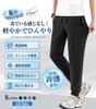 Cooling Touch Ice Silk Super Jogger Elastic Waistband with Solid Plus Summer Wear [HMT] Men's Sweatpants, Fabric, Lightweight, Stretch, Style,