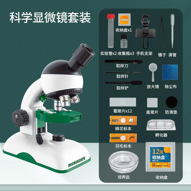 

Xueyouma Оптичний Експеримент Науковий Мікроскоп Набір 2400X Чітке Спостереження Іграшки для Дітей Молодшої Школи Старшокласників білий
