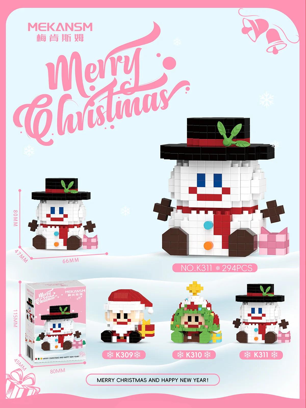 

Christmas Micro Building Blocks Kawaii Santa Claus Tree Assembled 3D Model Snowman Mini Brick Figure Toys For Kids Gifts With Box