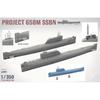 Reenew Tacom 1 350 Hotel Class Nuclear Submarine No. 658m Planner Plastic Model Model Number 6016  Submarine Model 