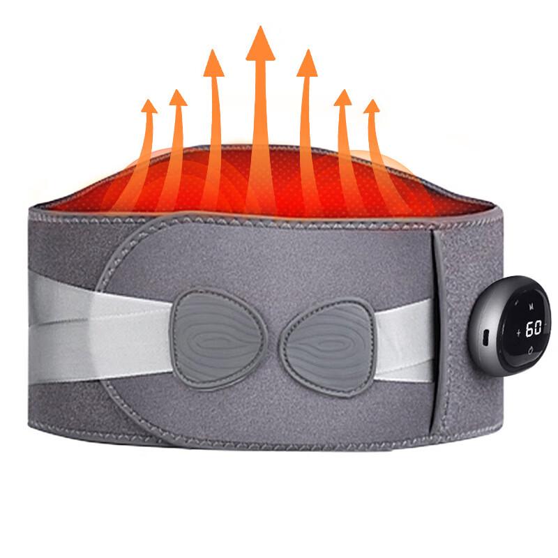 

Wireless Heated Massage Waist Belt