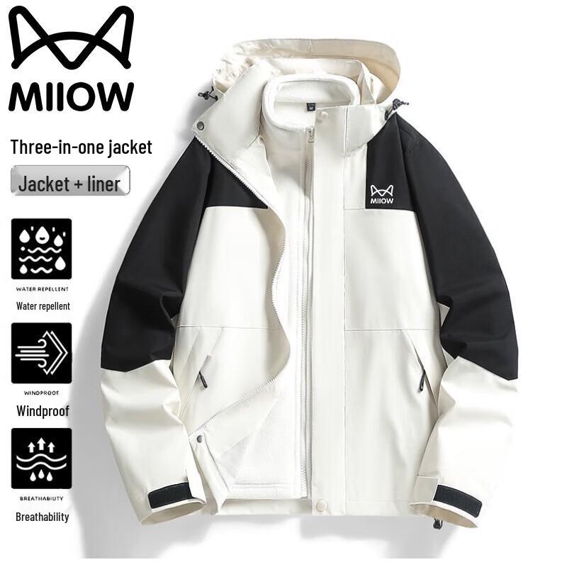 Maoren Unisex 3-in-1 Waterproof Outdoor Jacket