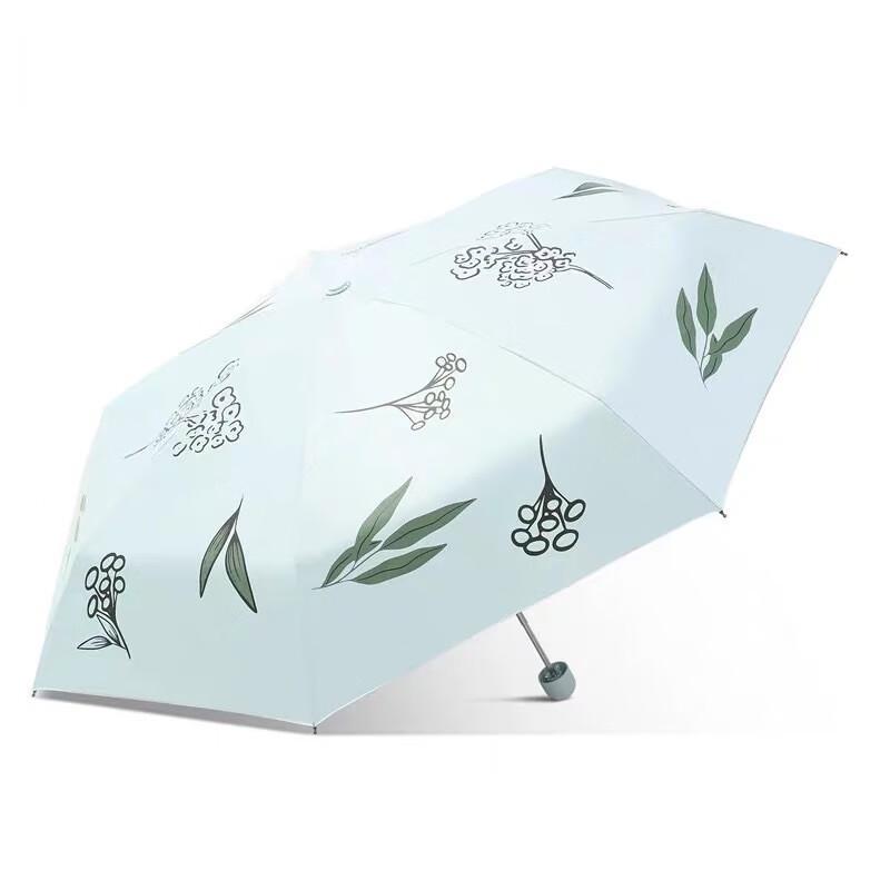 Heaven Umbrella 53082E Vanilla Rhyme Portable Sun/Rain Umbrella