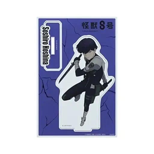 

Я продаю акрил Хосина