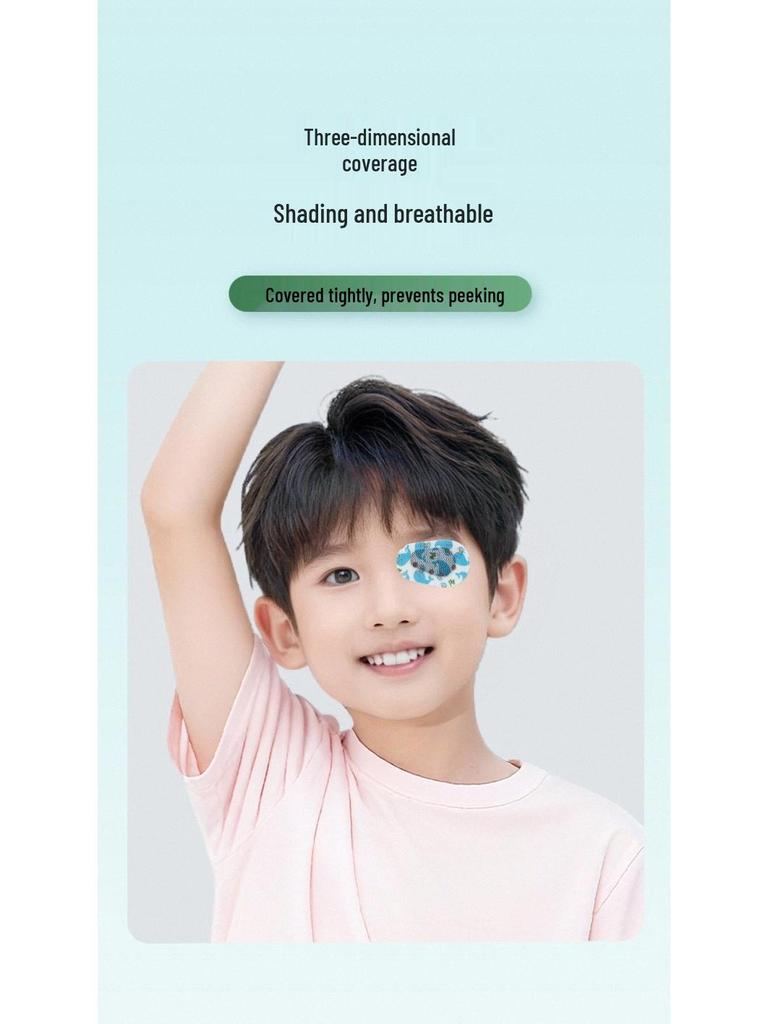 Silicone Gel Amblyopia Eye Patches for Monocular Correction and Post-Operative Vision Training