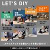IRIS OHYAMA Rechargeable Drill Driver Set with No Charger Sand Beige 5-in-1 10.8V Multi-Gear Type-C Charging, Required, PJM10DRS,