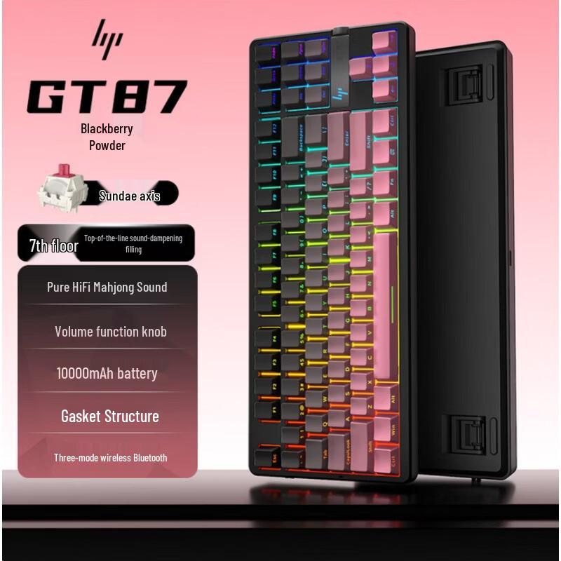 

HP GT87 Tri-Mode Mechanical Gaming Keyboard