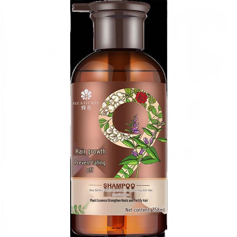 

Bee Flower Anti-Hair Loss Shampoo & Wheat Protein Conditioner Set