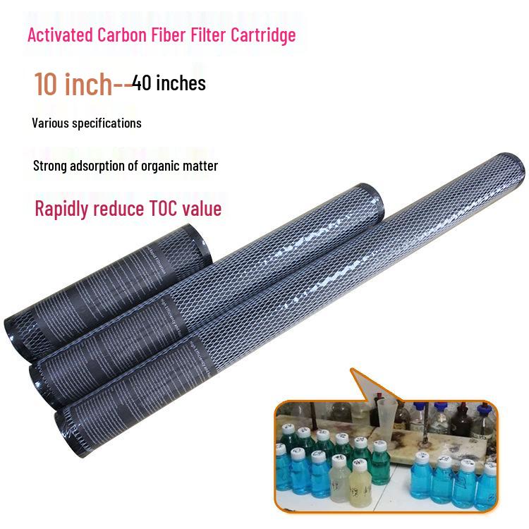 10/20/30-inch Activated Carbon Fiber Water Purifier Filter Cartridge