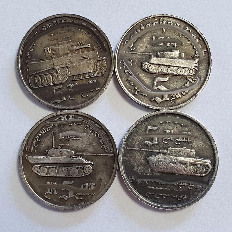 German Tank Commemorative Coins Collection Souvenir