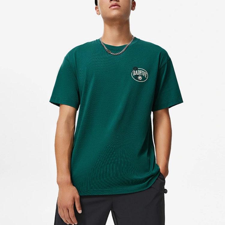Li-Ning Anti-Wu Series Loose Round Neck Short Sleeve T-Shirt Men Tops Green AHST507-3
