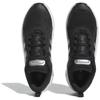 Adidas Climacool 'Black' Sneakers GZ9458