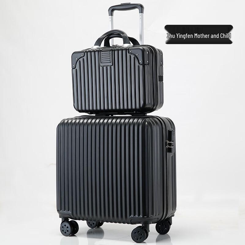 Oumanfei 18-inch Lightweight Travel Suitcase