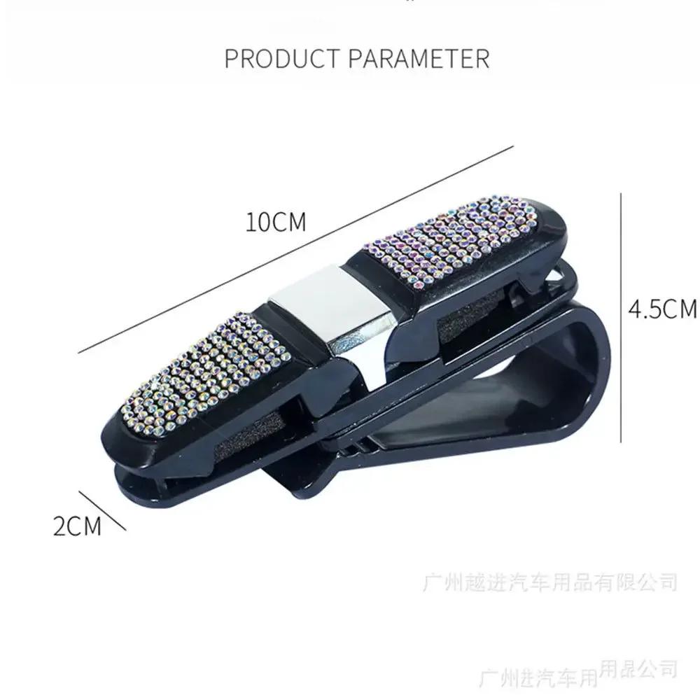 New Rhinestone Crystal Auto Sun Visor Glasses Fastener Clip Sunglasses Ticket Card Multi-Function Holder Car Interior Accessory