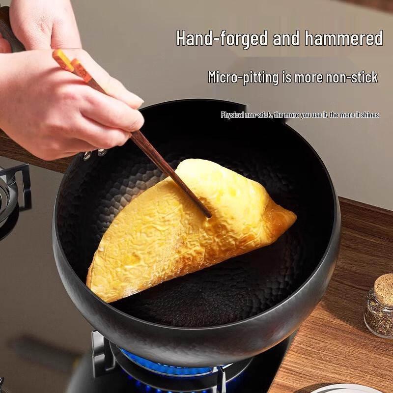 Wutuo 24cm Non-Coated Iron Wok