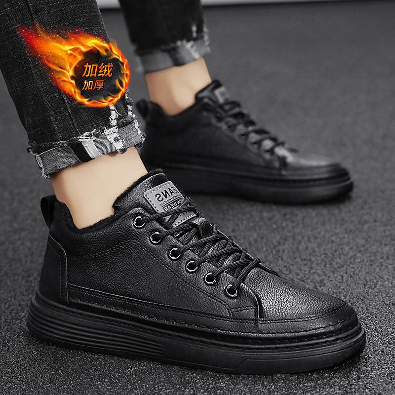 Men's Shoes New Autumn Breathable Waterproof Anti-skateboard Shoes Men's Casual Leather Shoes Black Work Labor Insurance