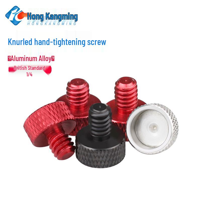 1/4 Aluminum Alloy Hand-Tightened Drone Gimbal Adjustment Screw